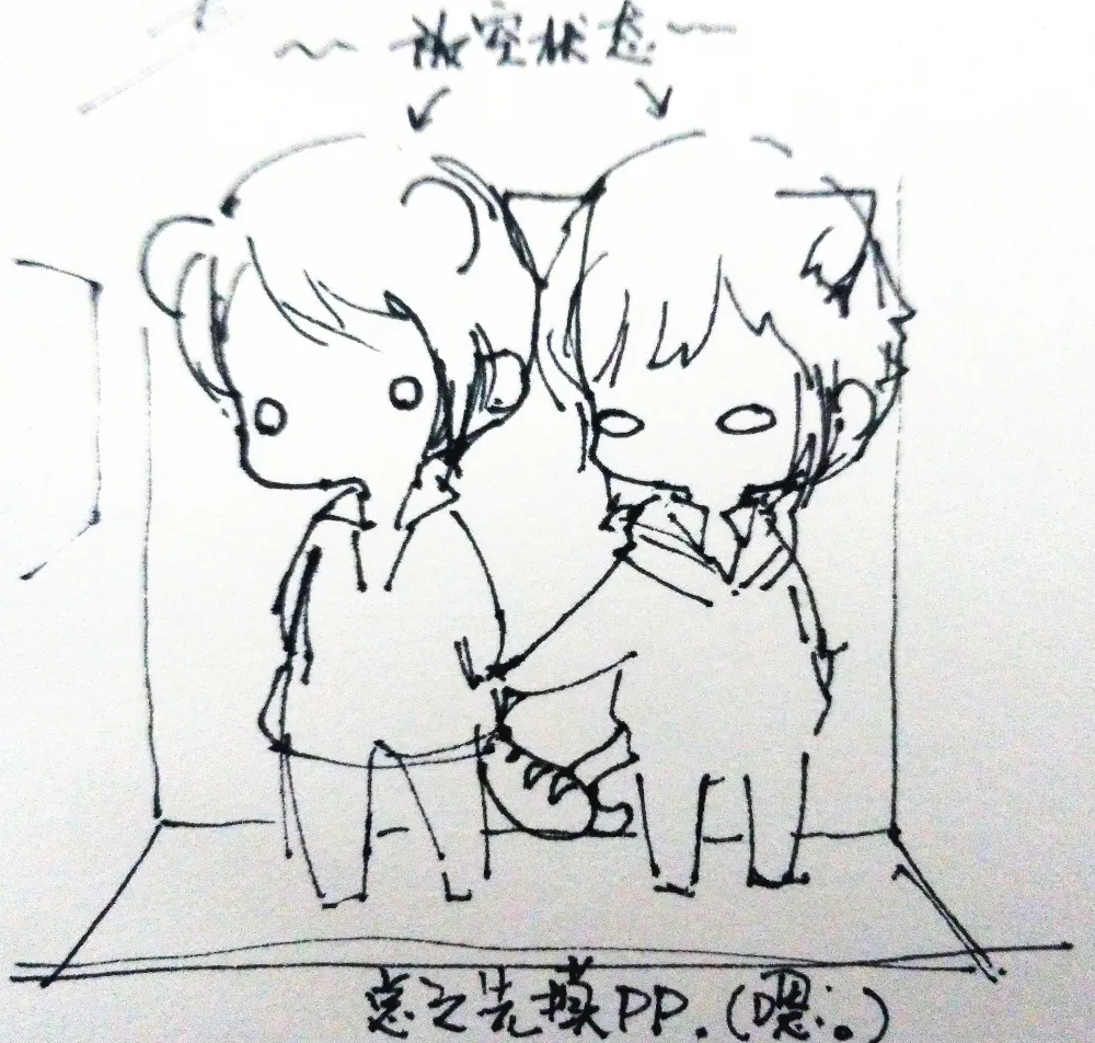 artistUtsuki14 - Image 101