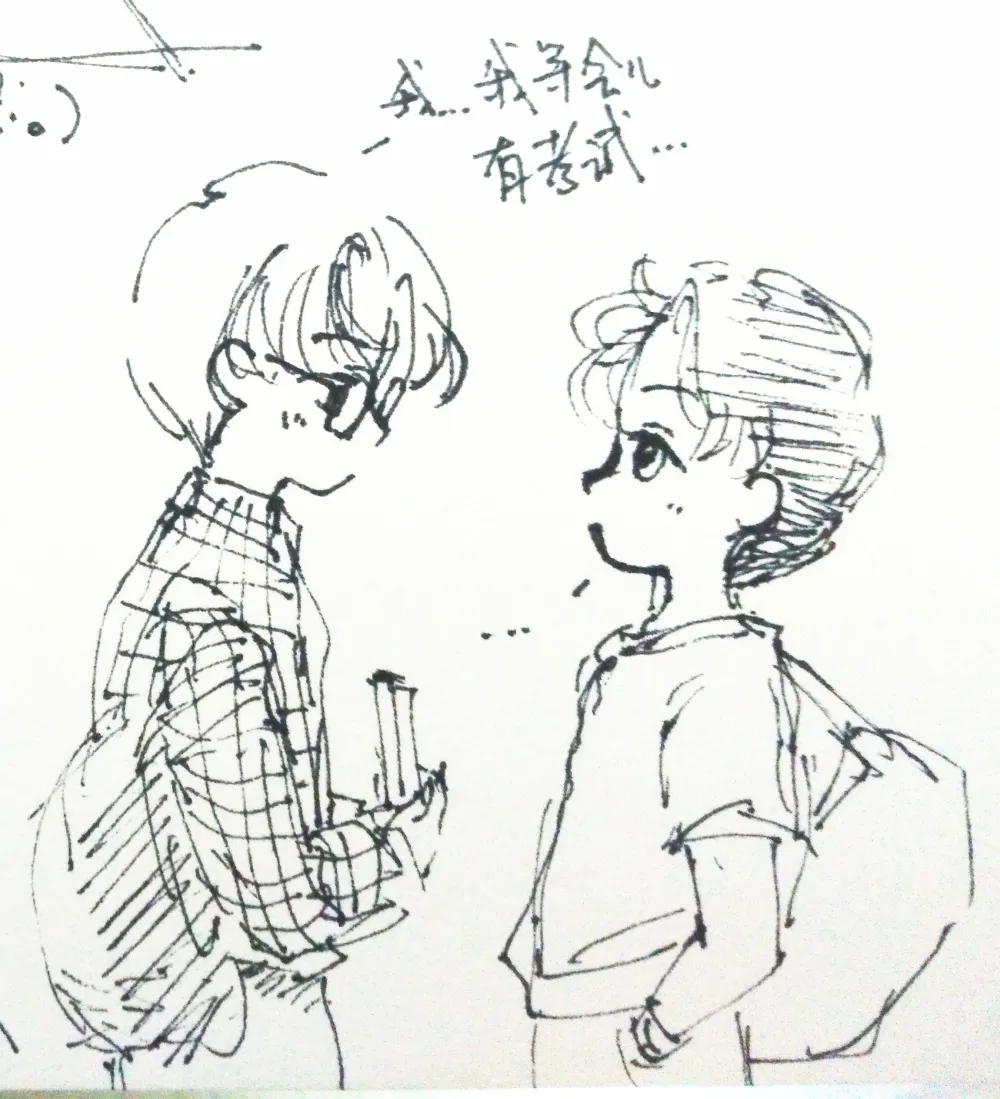artistUtsuki14 - Image 104