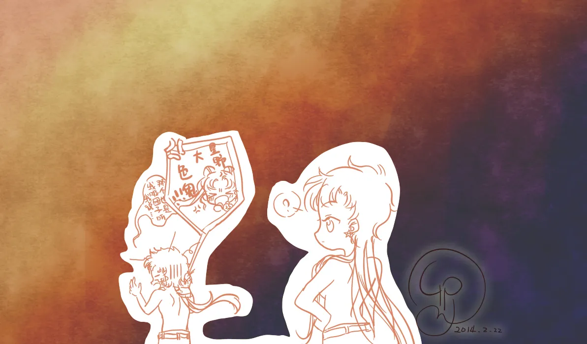 artistUtsuki14 - Image 21