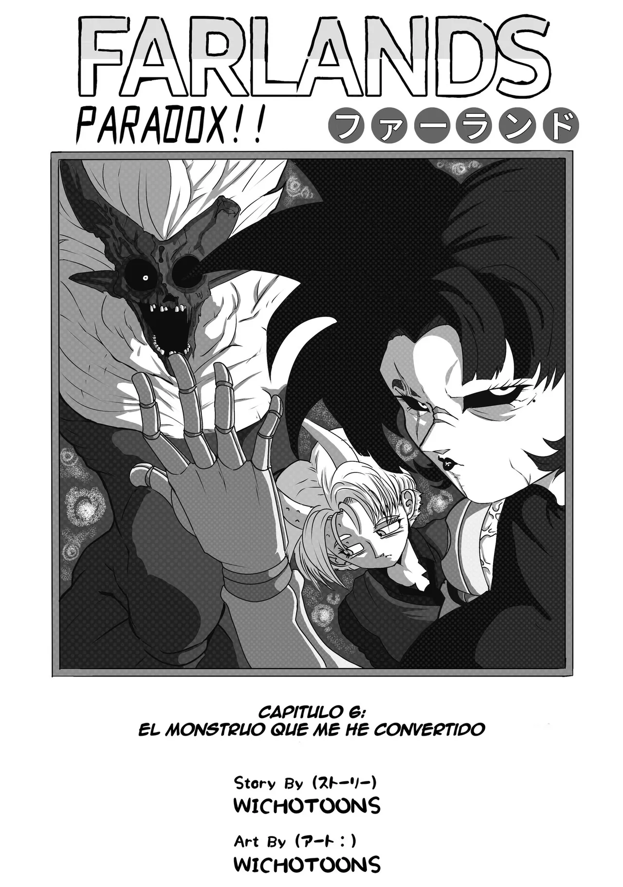 ArtistWichoToons - Image 36