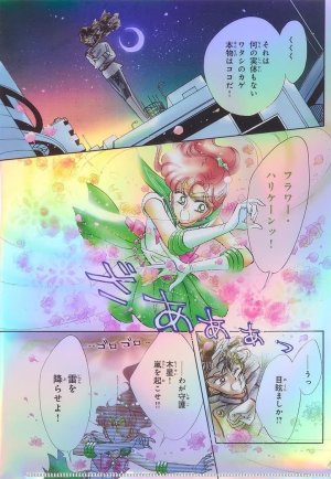 Artistyumi_xsh - Page 8