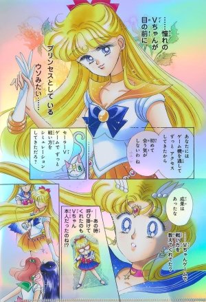 Artistyumi_xsh - Page 9