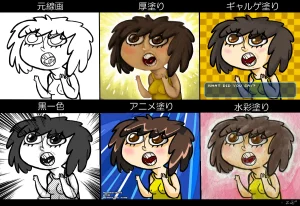 ARTISTzoemoss - Page 23