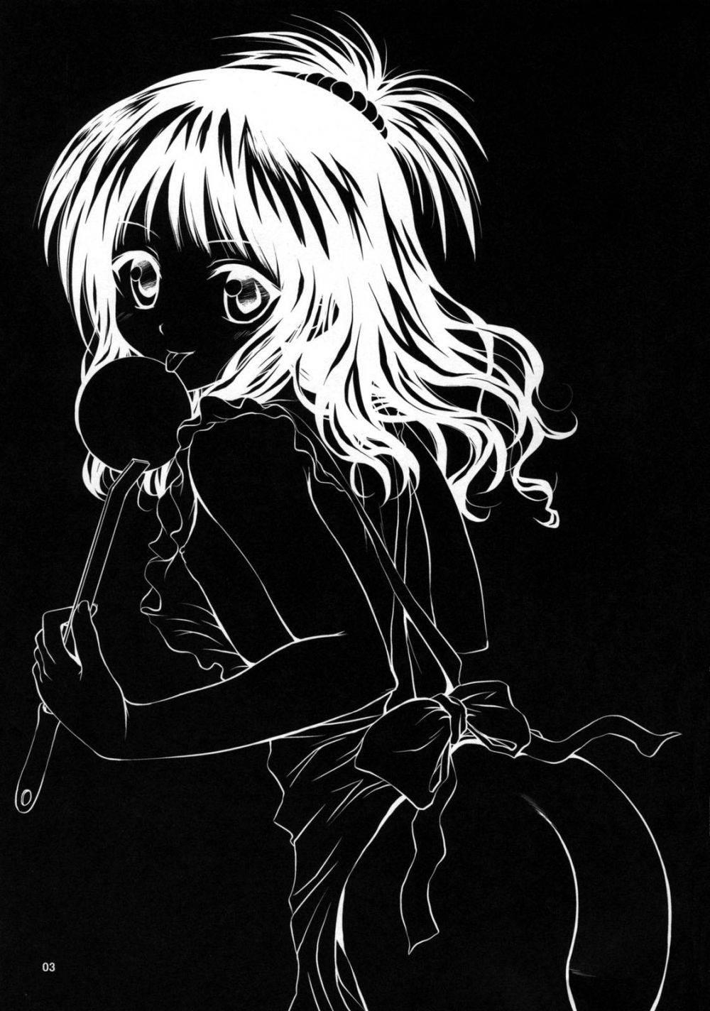 Aru Mikan 1 - Image 2