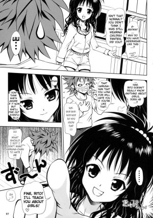 Aru Mikan 1 - Page 6