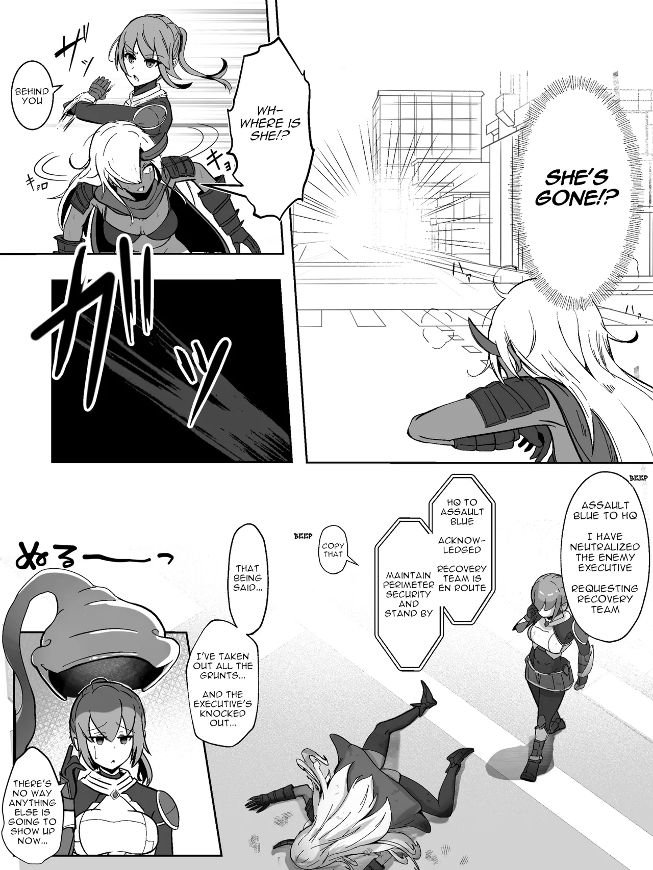 Arujima Soukou Senki Assault Blue Haiboku Heroine Subete o Ubaware Zetsubousu English - Image 5