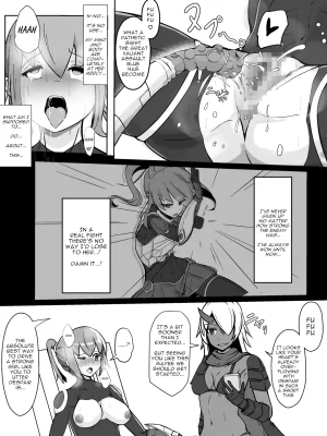 Arujima Soukou Senki Assault Blue Haiboku Heroine Subete o Ubaware Zetsubousu English - Page 14