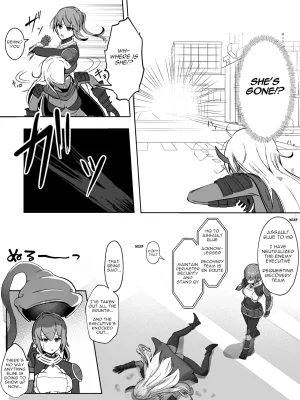 Arujima Soukou Senki Assault Blue Haiboku Heroine Subete o Ubaware Zetsubousu English - Page 5