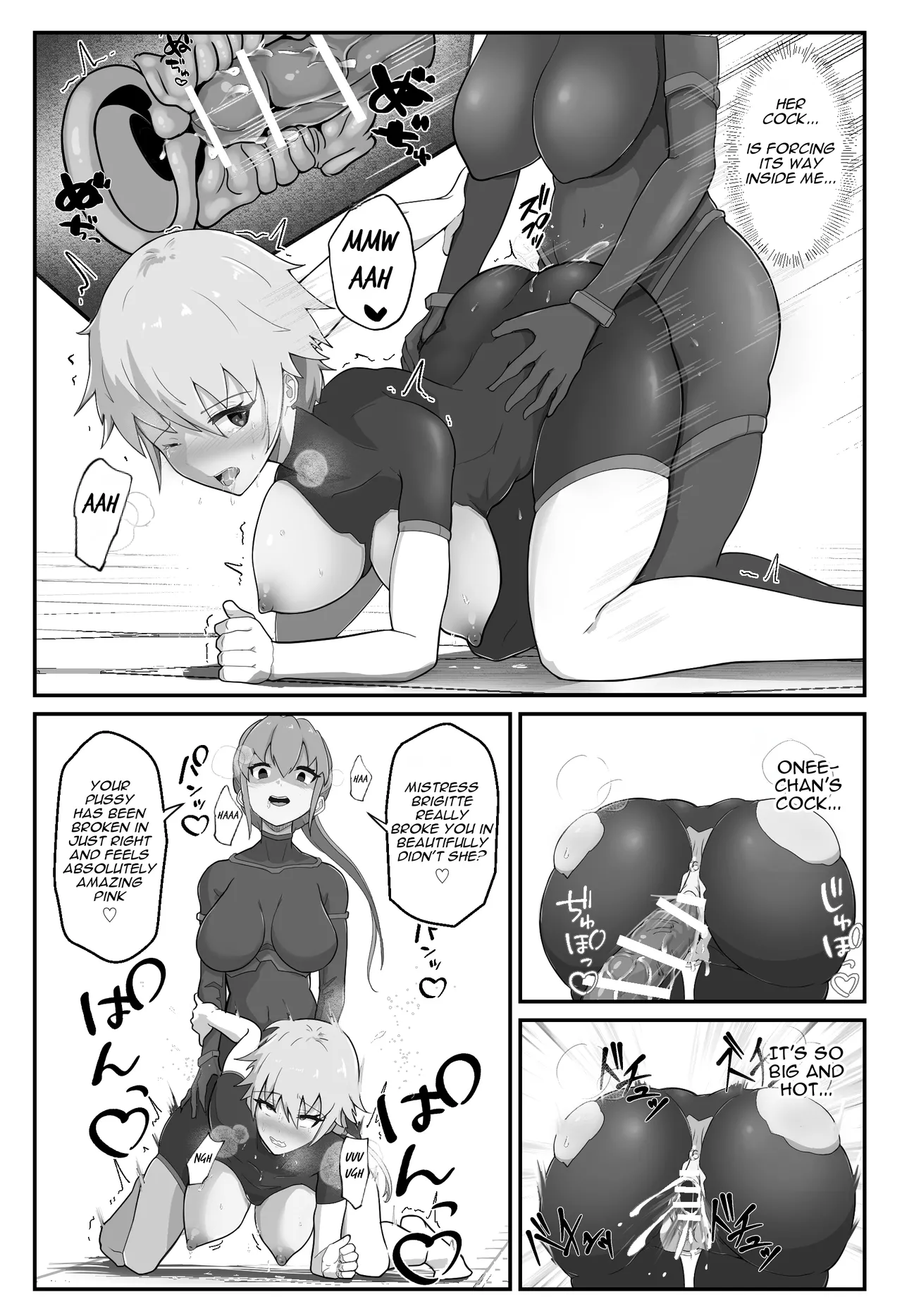 Arujima Soukou Senki Assault Pink Uragiri no Henshin Heroine English - Image 22
