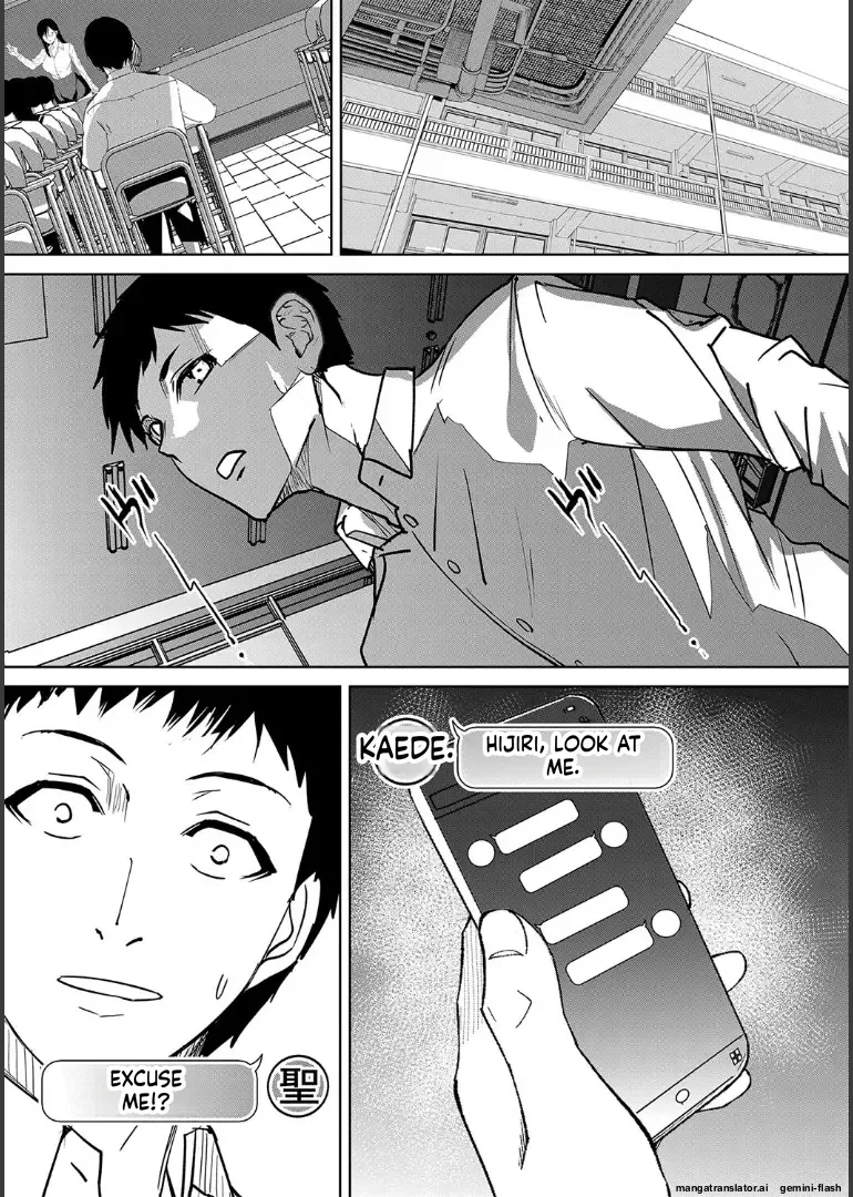 Asahiru Yuu Ane to Sensei to Iinchou, Semerare Gakuen Seikatsu EnglishMTL - Image 147