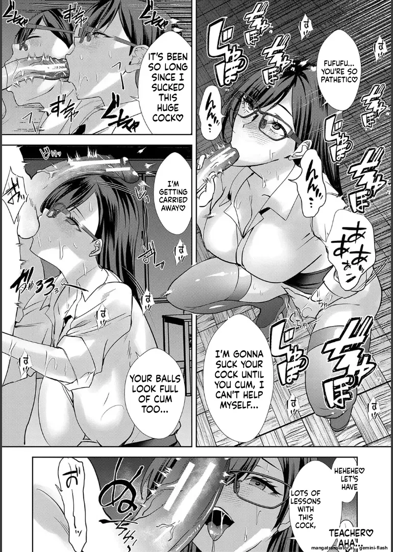 Asahiru Yuu Ane to Sensei to Iinchou, Semerare Gakuen Seikatsu EnglishMTL - Image 187