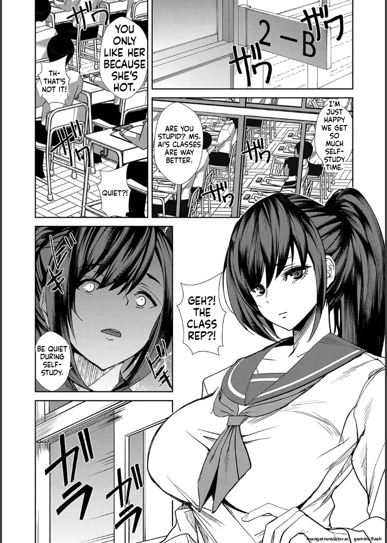 Asahiru Yuu Ane to Sensei to Iinchou, Semerare Gakuen Seikatsu EnglishMTL - Image 68