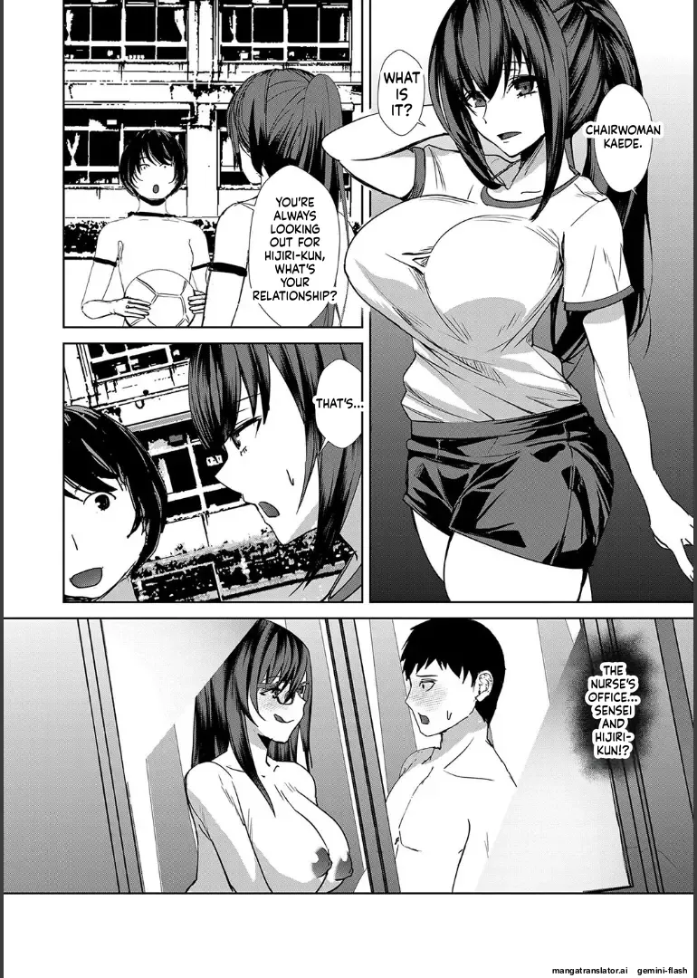 Asahiru Yuu Ane to Sensei to Iinchou, Semerare Gakuen Seikatsu EnglishMTL - Image 72