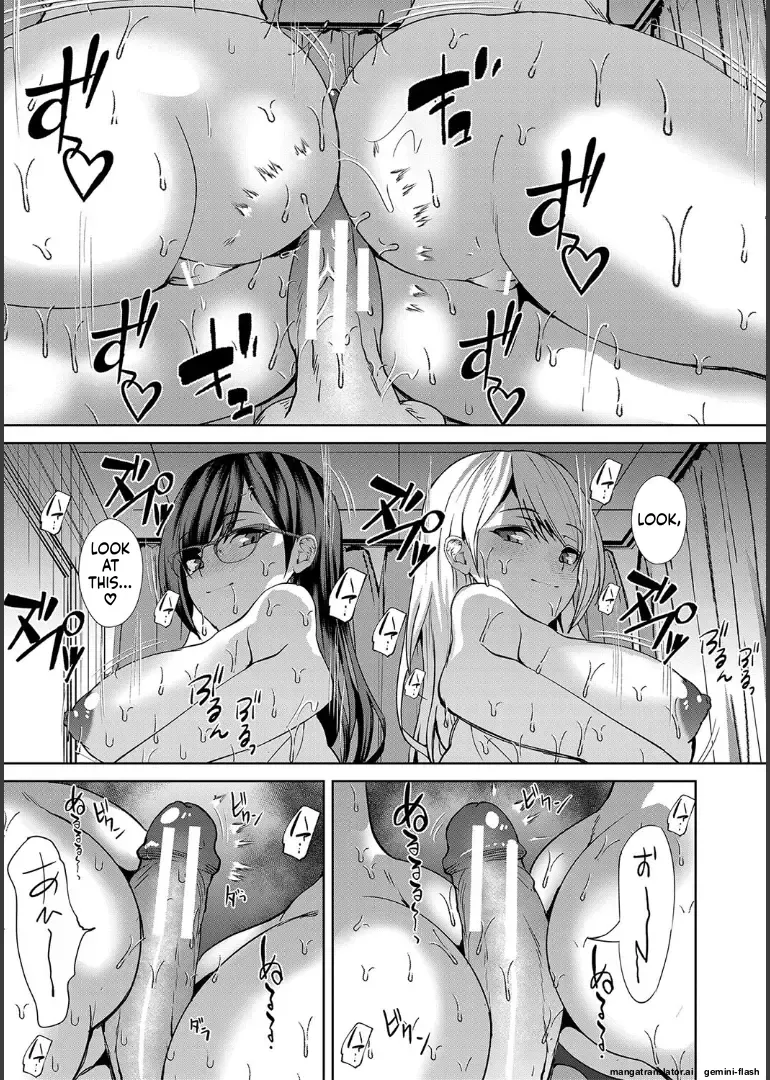 Asahiru Yuu Ane to Sensei to Iinchou, Semerare Gakuen Seikatsu EnglishMTL - Image 75