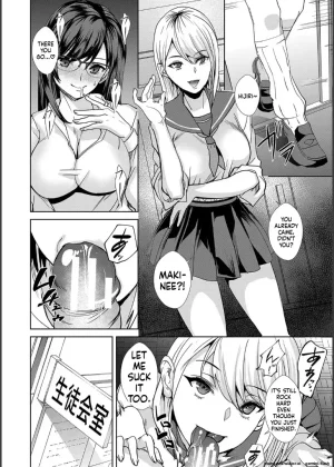 Asahiru Yuu Ane to Sensei to Iinchou, Semerare Gakuen Seikatsu EnglishMTL - Page 56