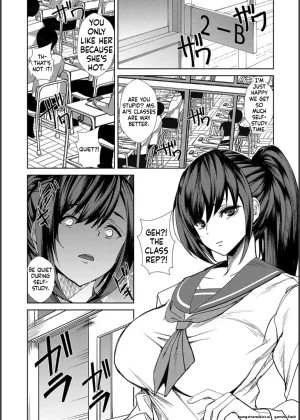 Asahiru Yuu Ane to Sensei to Iinchou, Semerare Gakuen Seikatsu EnglishMTL - Page 68