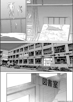 Asahiru Yuu Ane to Sensei to Iinchou, Semerare Gakuen Seikatsu EnglishMTL - Page 84