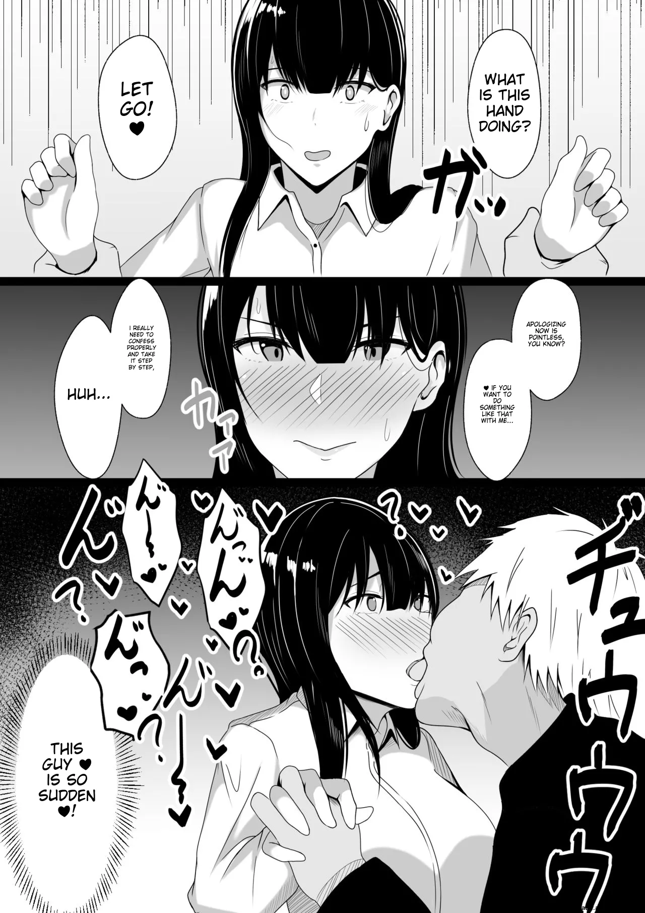 Asakatsu_Asakatsu_Teishoku_Nakayoshi_datta_Senpai_o_Suimin_de_Onahole_ni_suru MTL - Image 21