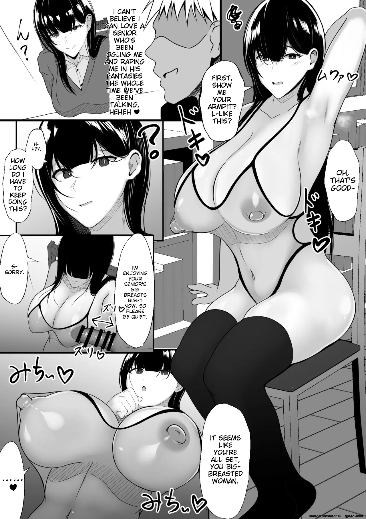 Asakatsu_Asakatsu_Teishoku_Nakayoshi_datta_Senpai_o_Suimin_de_Onahole_ni_suru MTL - Image 4