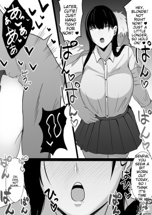 Asakatsu_Asakatsu_Teishoku_Nakayoshi_datta_Senpai_o_Suimin_de_Onahole_ni_suru MTL - Page 17