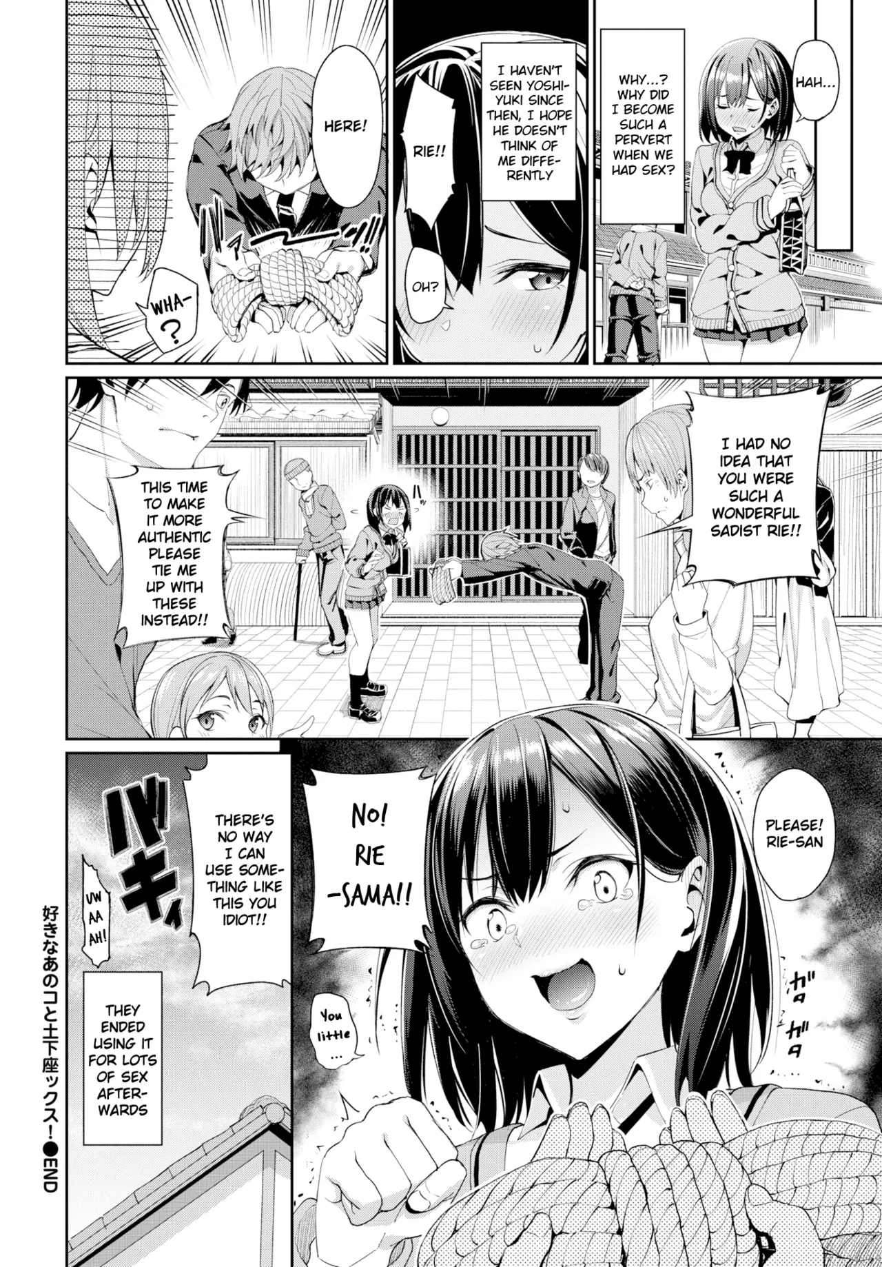 Asamine Tel Suki na Anoko to Dogezax COMIC BAVEL 2019-04 English Digital - Image 17