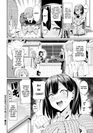 Asamine Tel Suki na Anoko to Dogezax COMIC BAVEL 2019-04 English Digital - Page 17