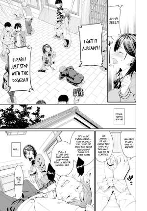 Asamine Tel Suki na Anoko to Dogezax COMIC BAVEL 2019-04 English Digital - Page 3