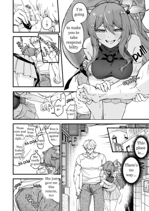 asatsuki_asagi Masochistic Idol Anal Beads Experience Ayunda Risu English Decensored - Page 2