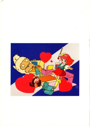 ASHI PRODUCTION FanClub Inagural Commemorative Book - Page 2