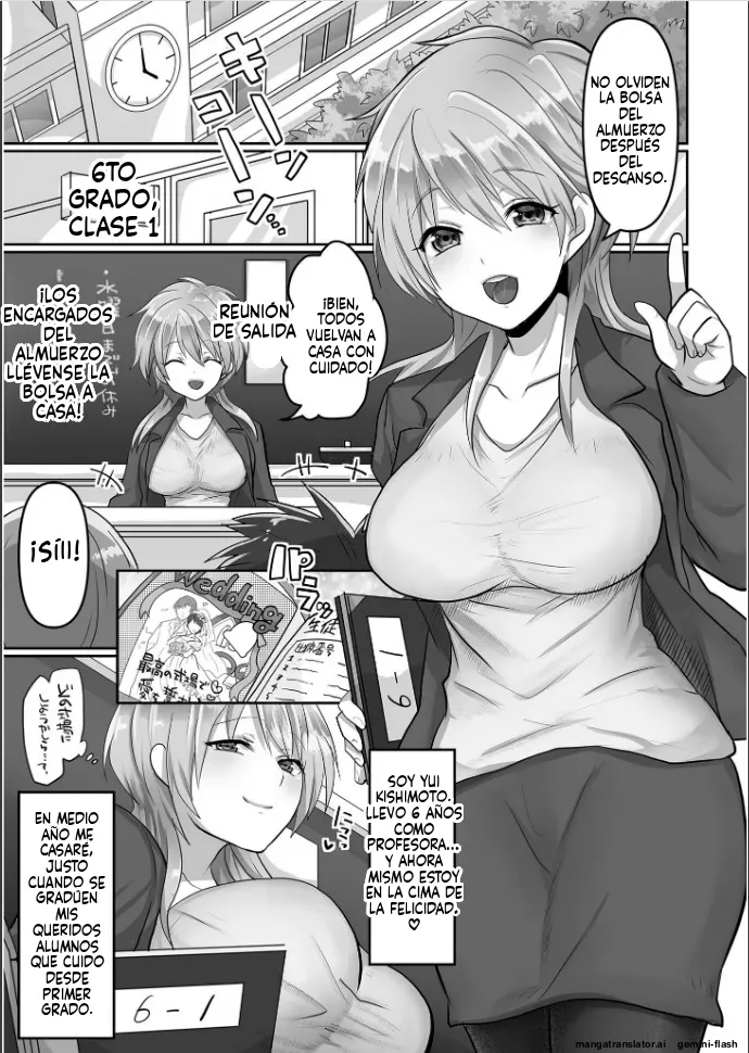 Ashitaba Mofu Kegasareta Watashi... 1 Spanish MTL - Image 3