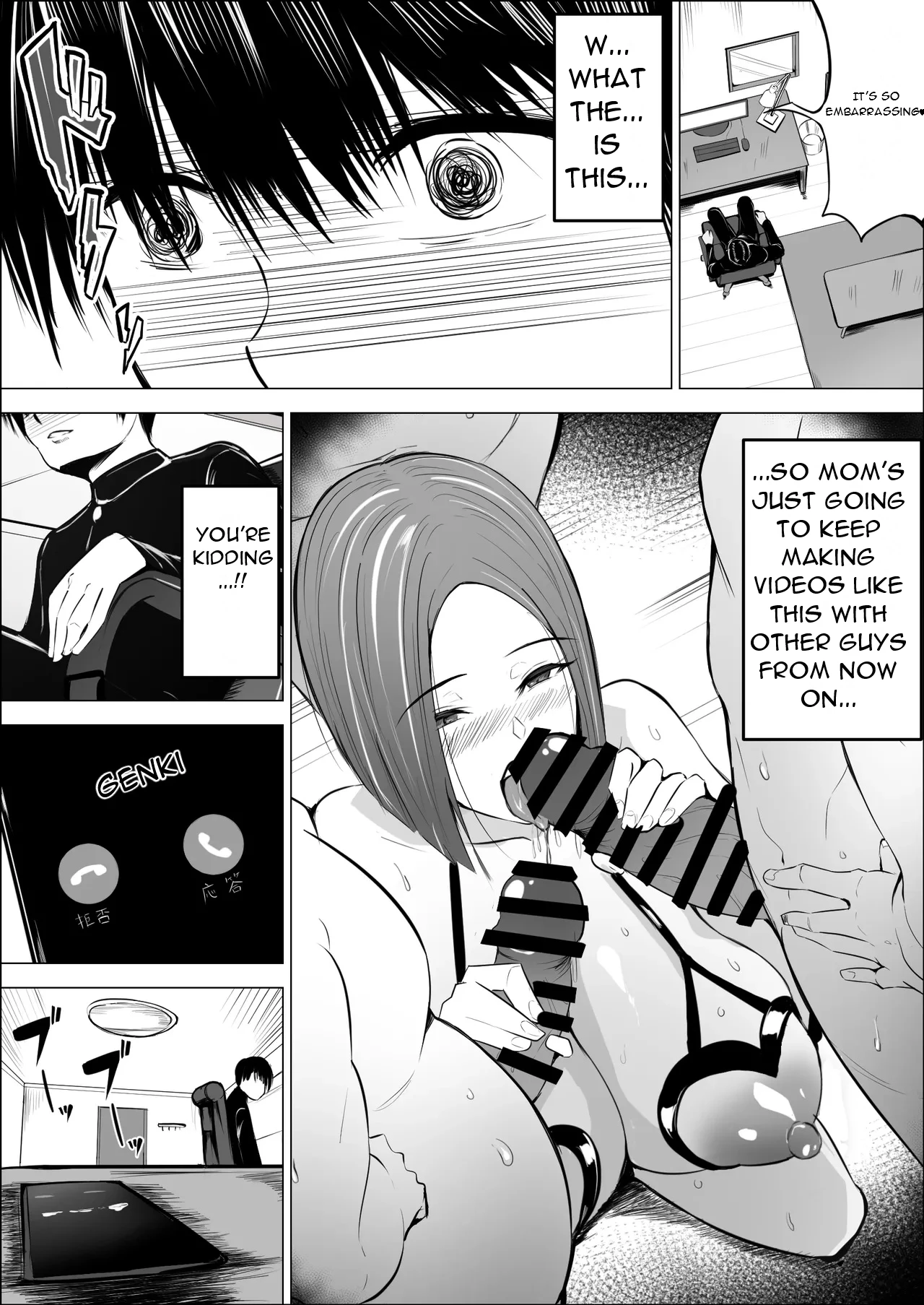 Asuha Boku no Daisuki na Kaa-san ga Namaiki na Tomodachi... - The Reason My Beloved Mother Became a Cocky Friends Convenient Sex Buddy 2 EnglishDarklordMTLs - Image 25