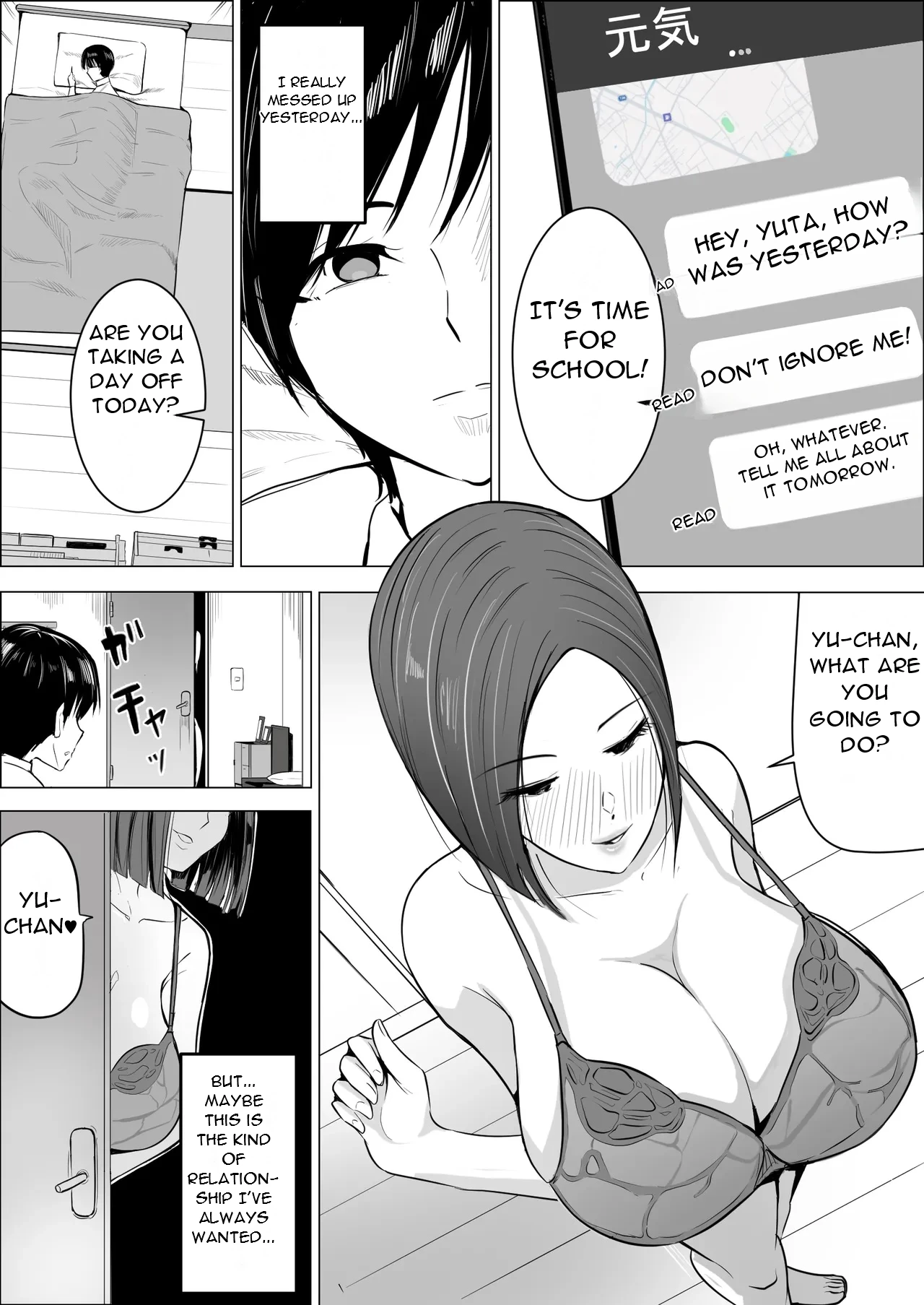 Asuha Boku no Daisuki na Kaa-san ga Namaiki na Tomodachi... - The Reason My Beloved Mother Became a Cocky Friends Convenient Sex Buddy 2 EnglishDarklordMTLs - Image 52