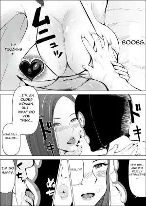 Asuha Boku no Daisuki na Kaa-san ga Namaiki na Tomodachi... - The Reason My Beloved Mother Became a Cocky Friends Convenient Sex Buddy 2 EnglishDarklordMTLs - Page 30