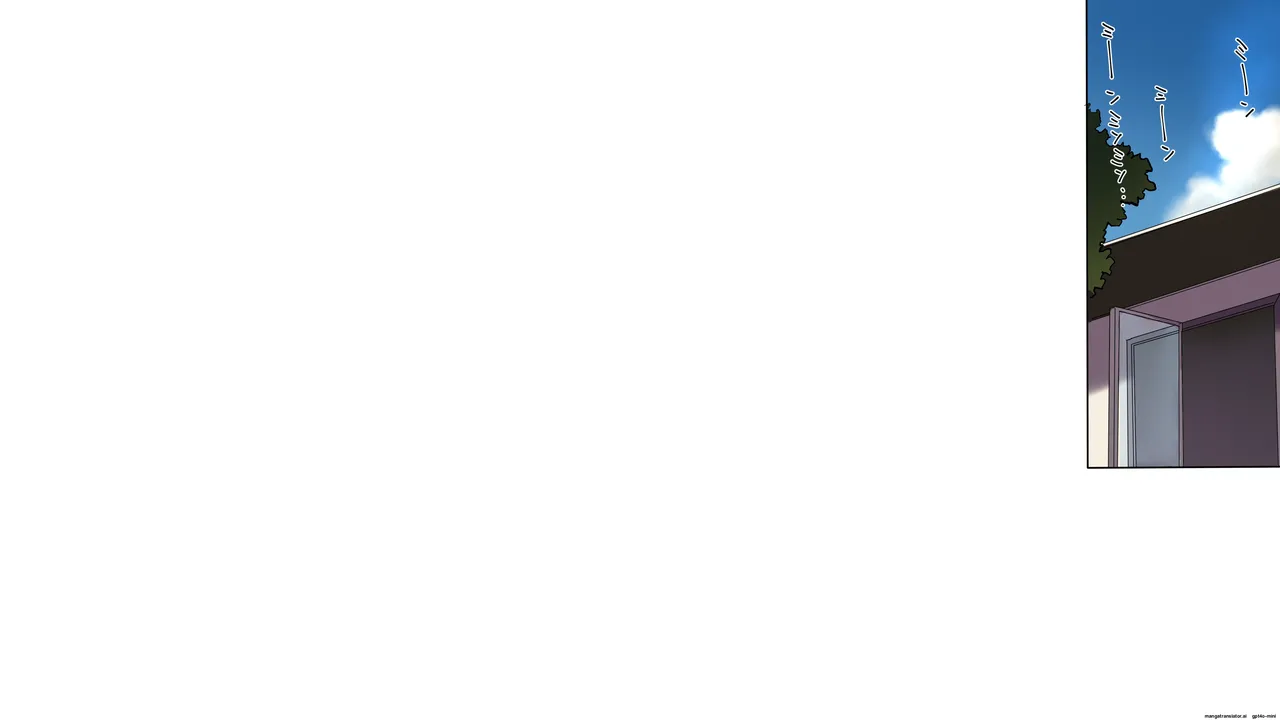 Asuka Shinozaki Choukyou Gasshuku Majime de Stoic na Rikujou Joshi ga Hentai Kimuseku de Ochiru made MTL ENG - Image 26