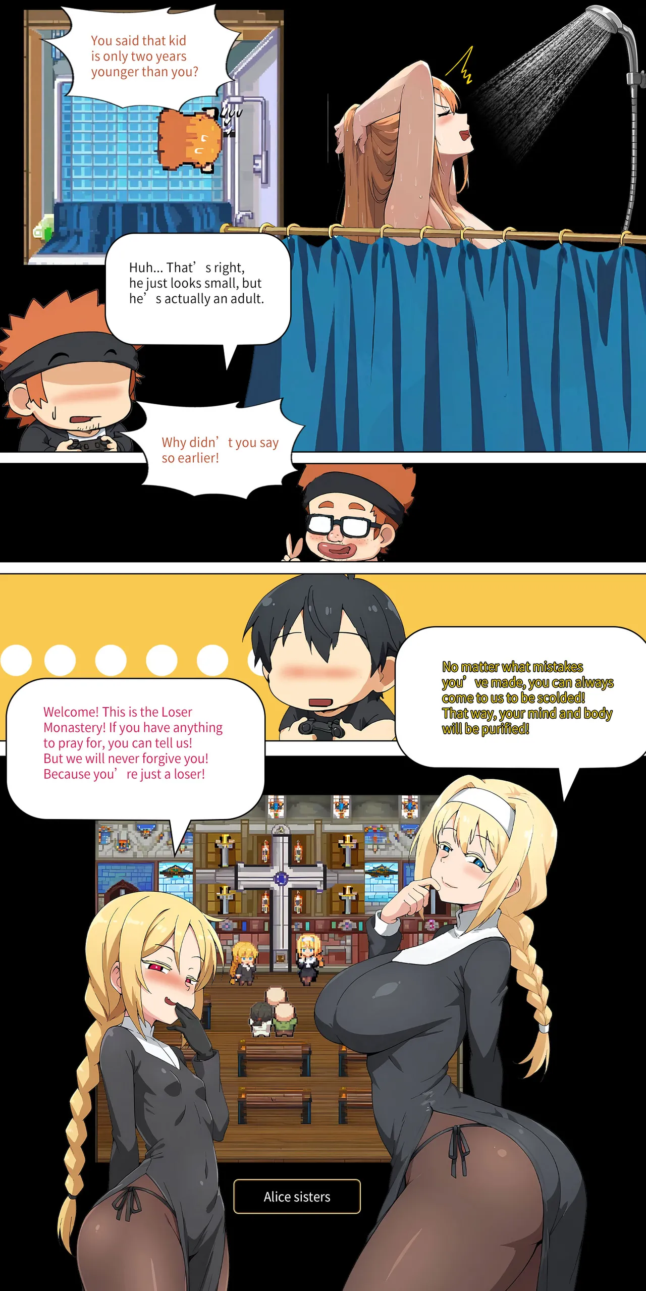 Asuna family 1-75 - Image 206