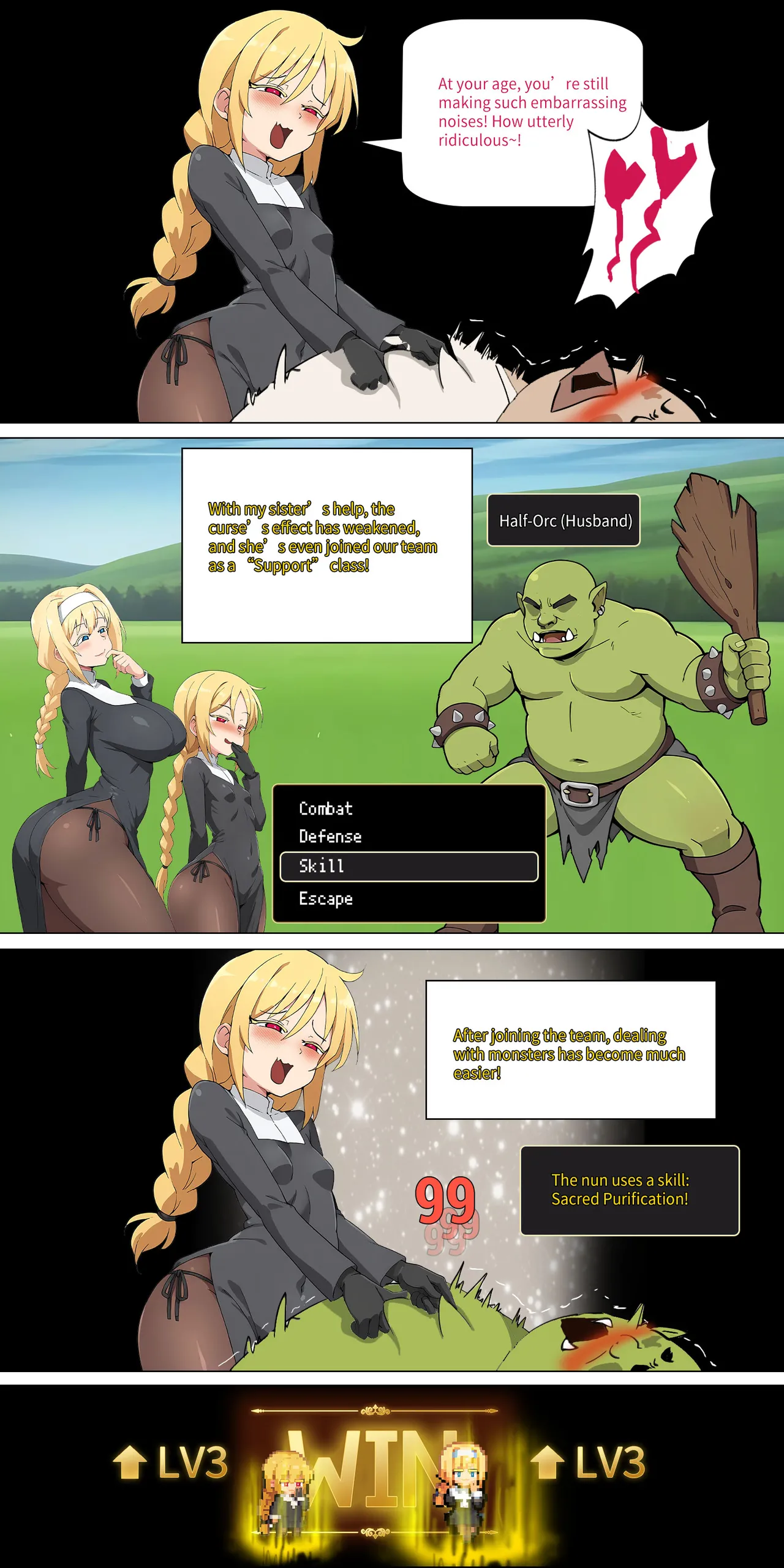 Asuna family 1-75 - Image 211