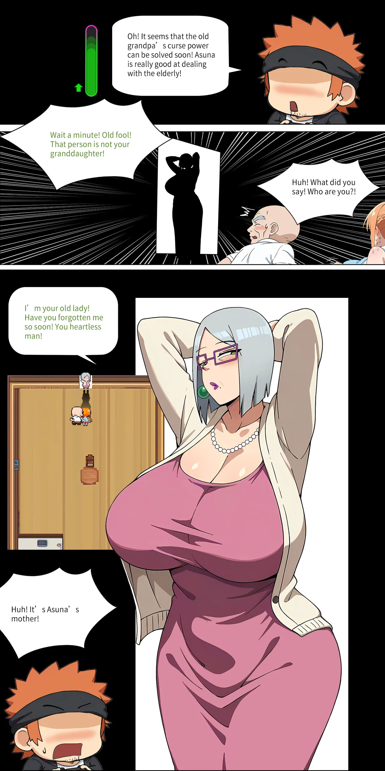 Asuna family 1-75 - Image 225
