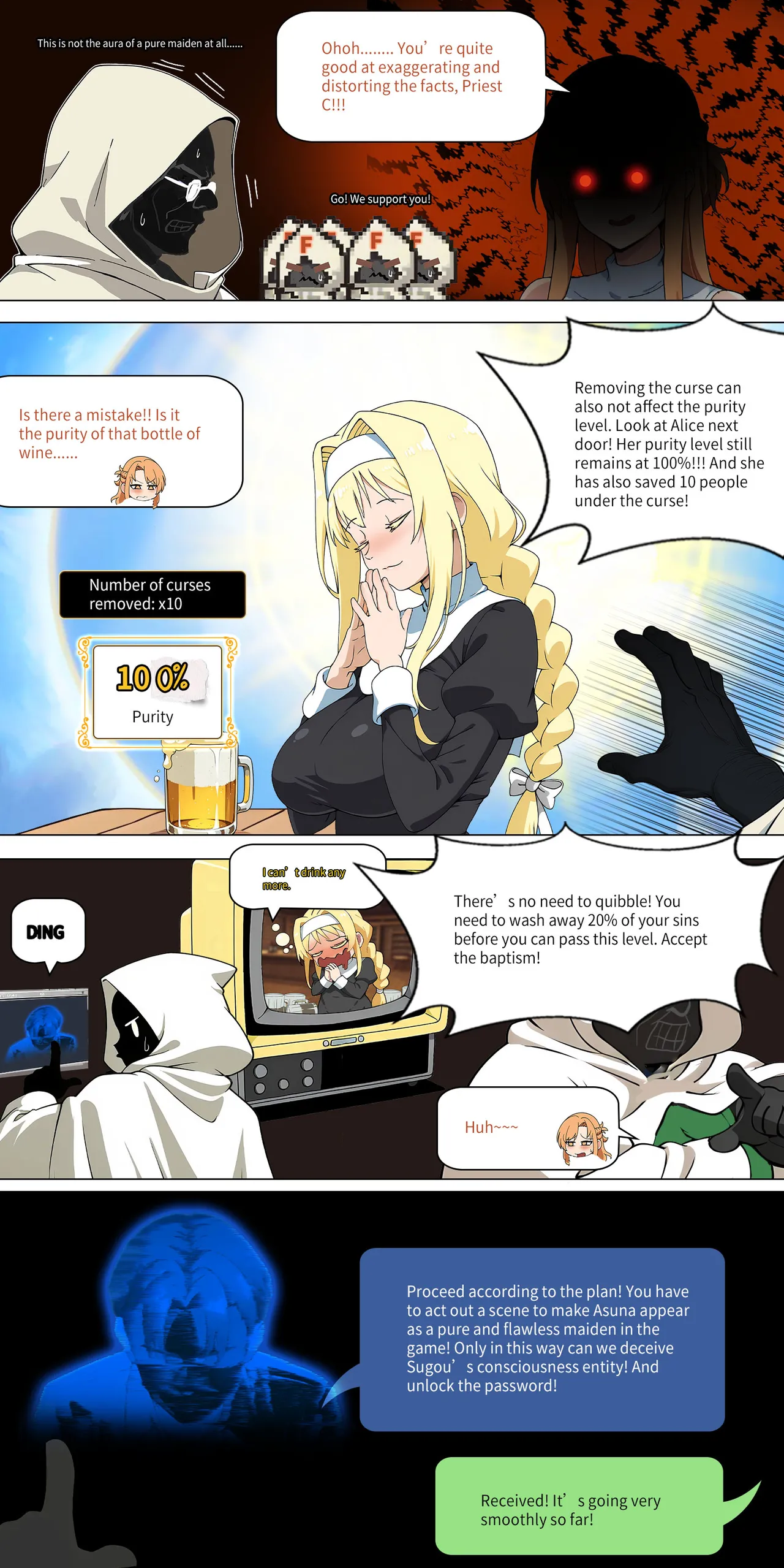Asuna family 1-75 - Image 272