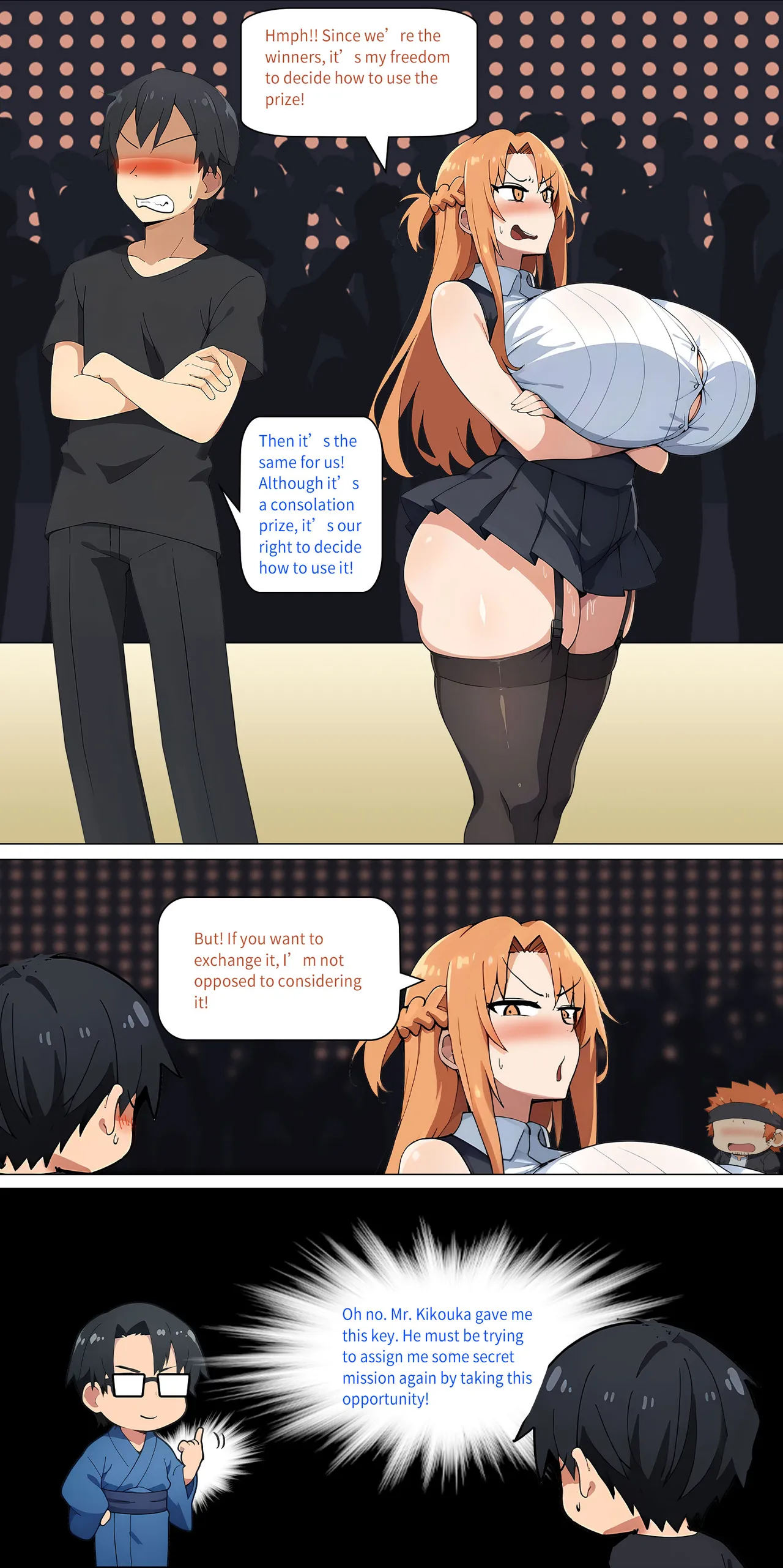 Asuna family 1-75 - Image 298