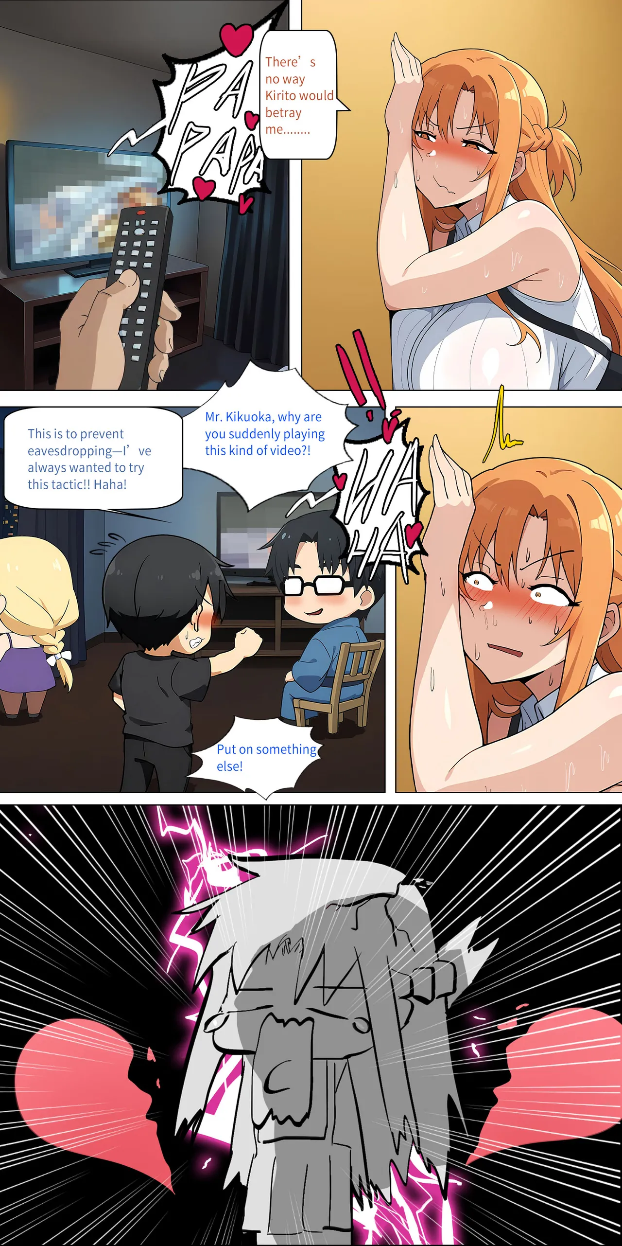 Asuna family 1-75 - Image 316