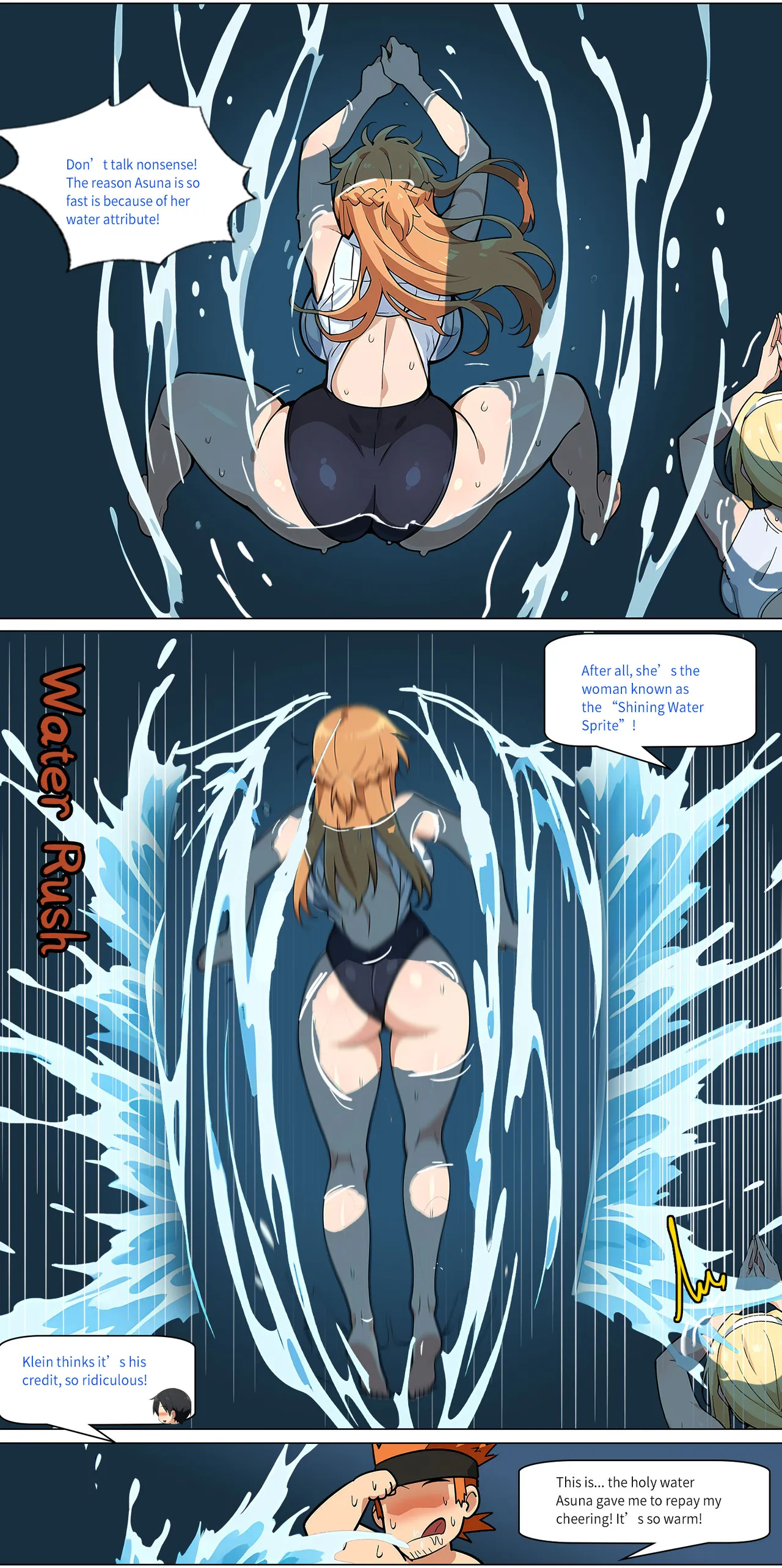Asuna family 1-75 - Image 332