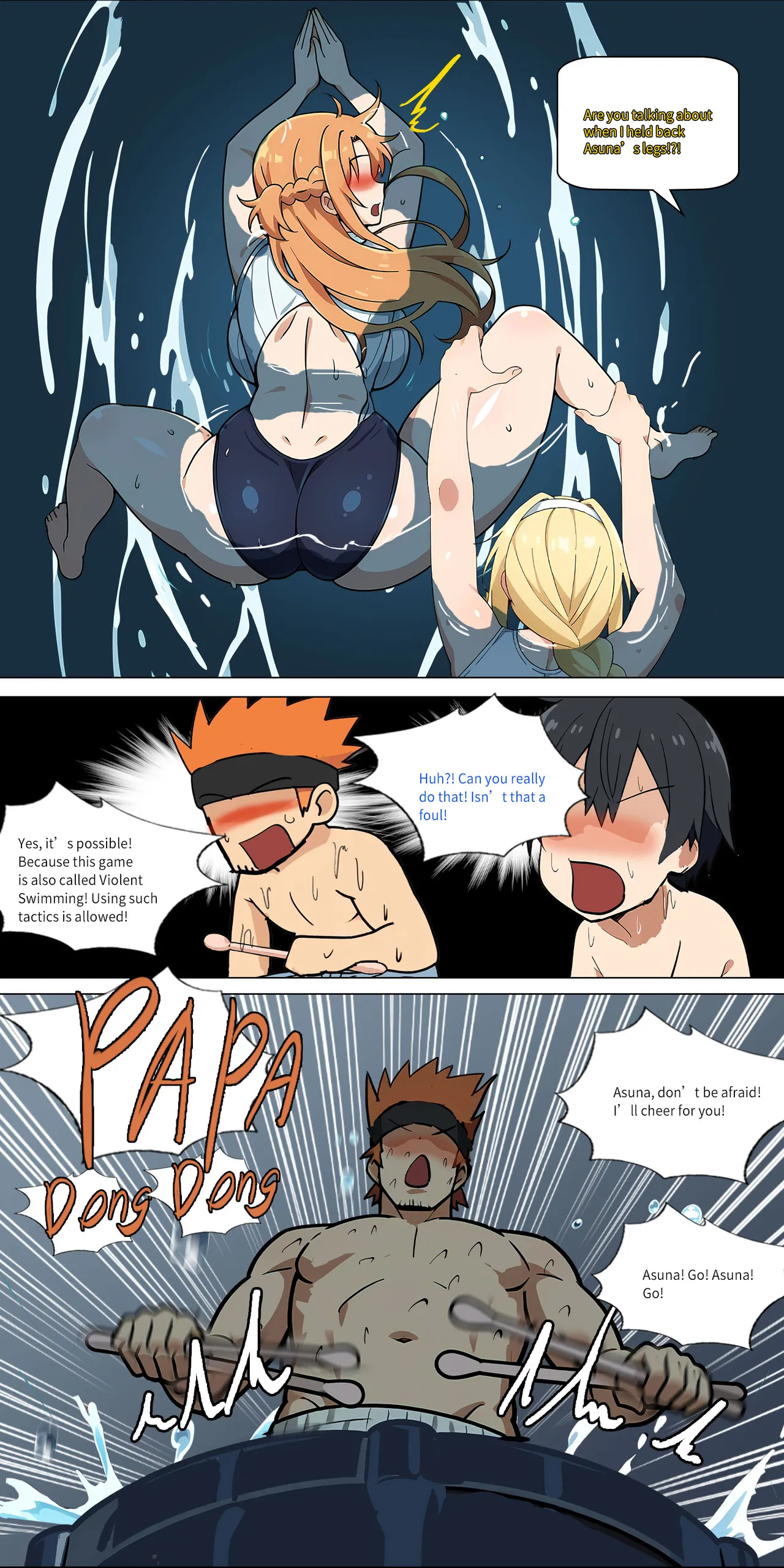 Asuna family 1-75 - Image 335