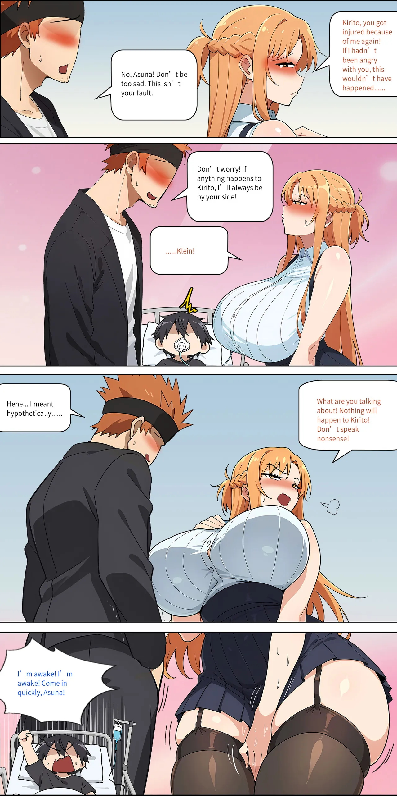 Asuna family 1-75 - Image 348
