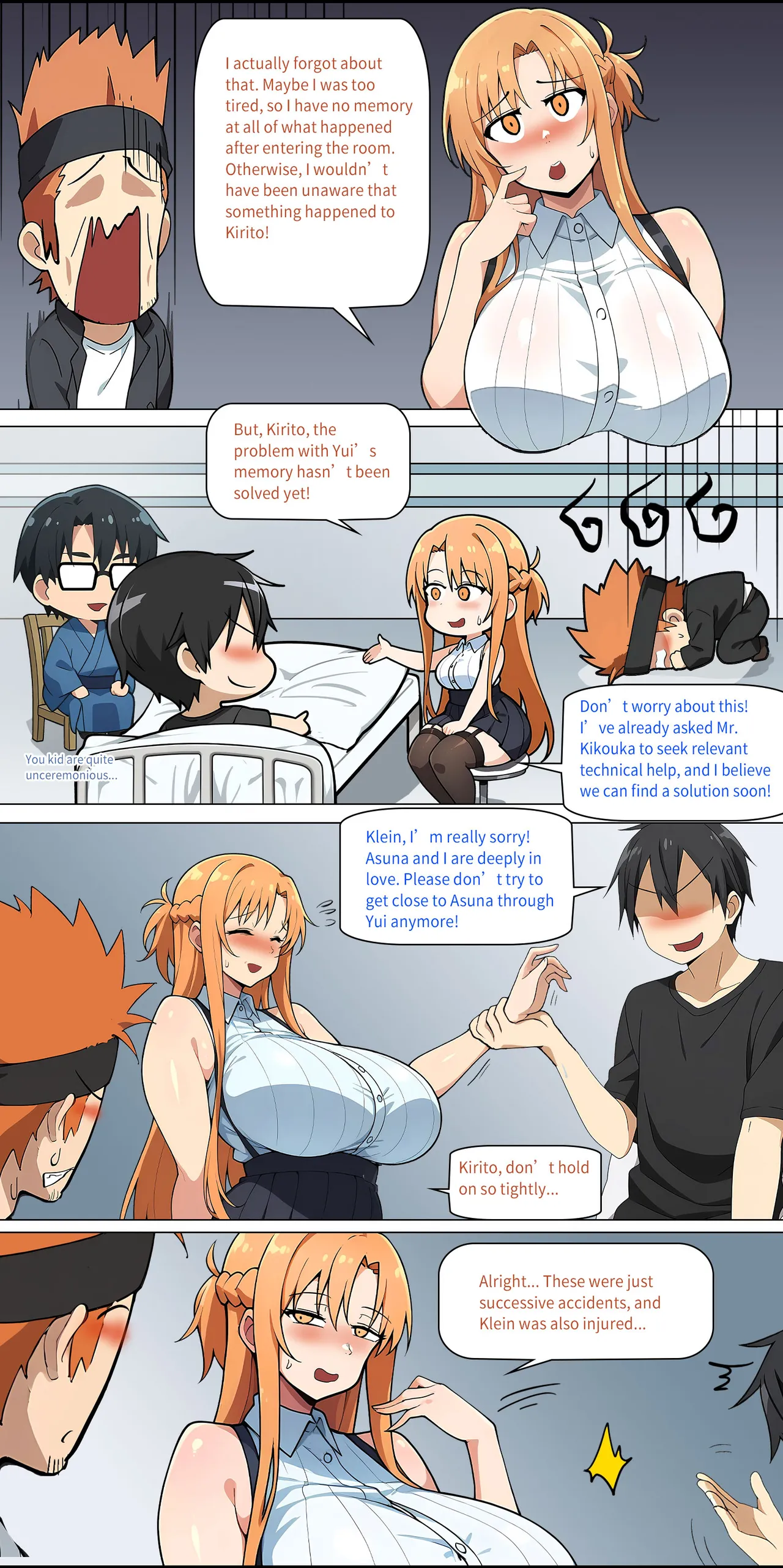 Asuna family 1-75 - Image 351