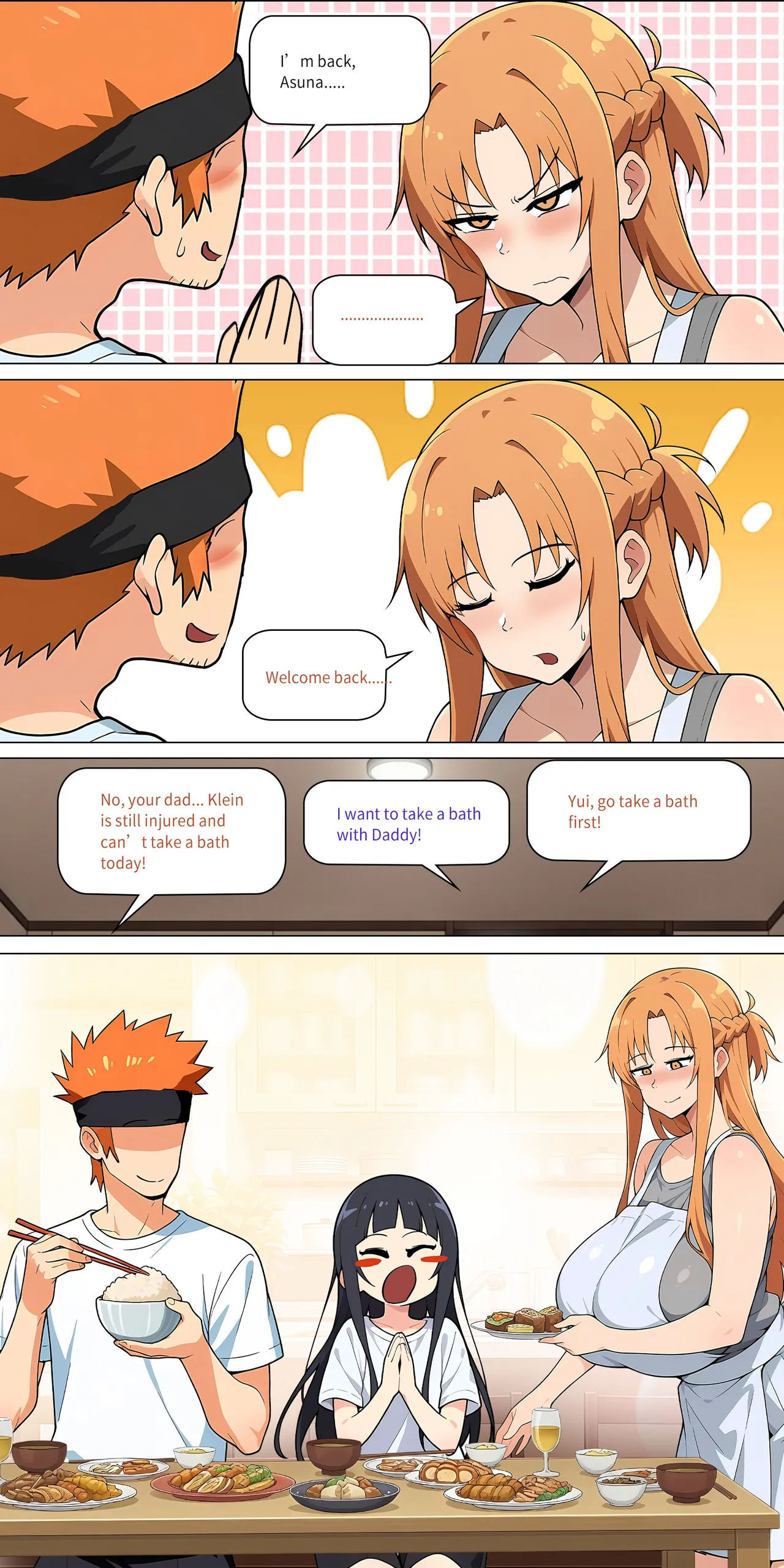 Asuna family 1-75 - Image 397