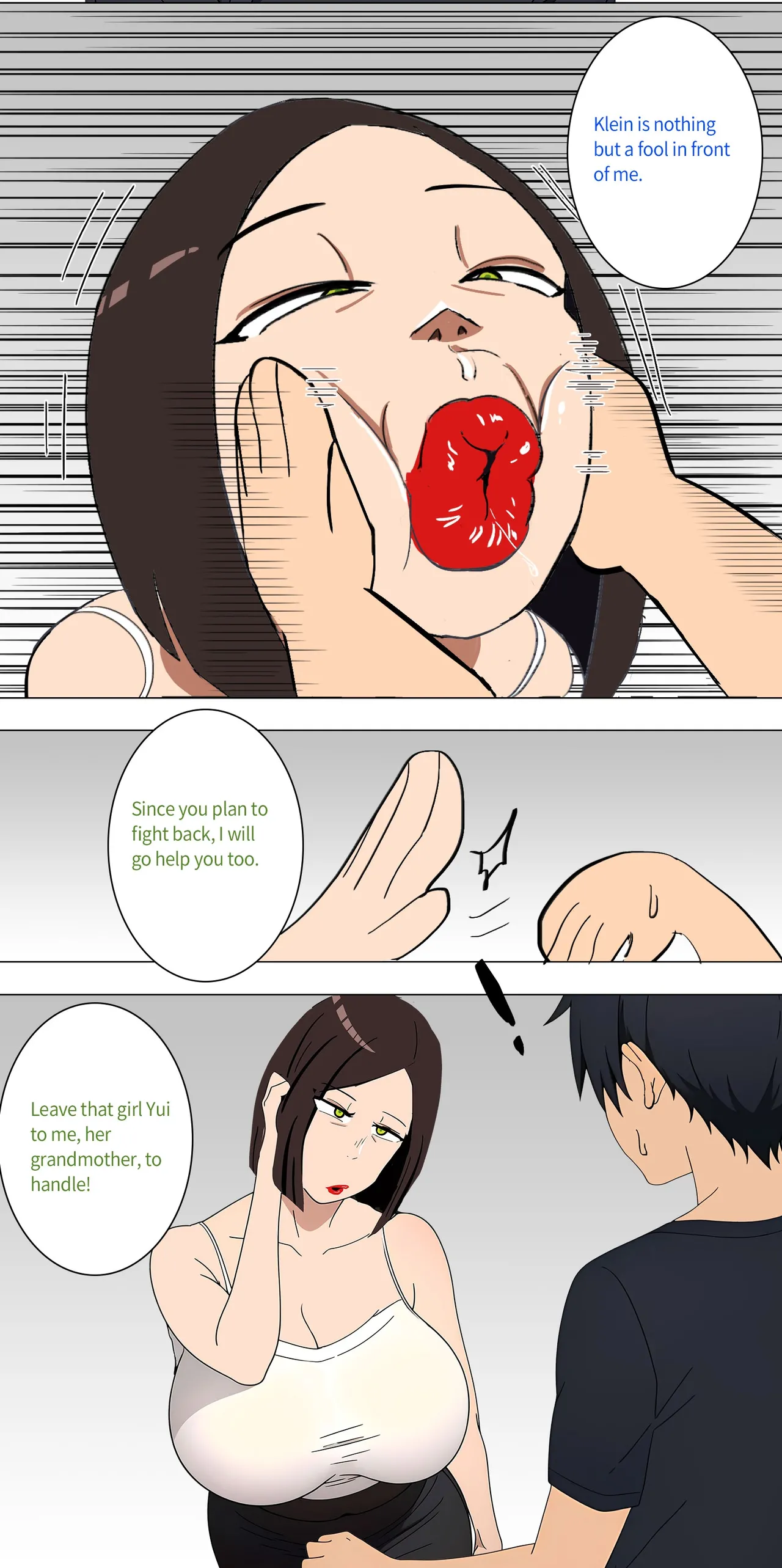 Asuna family 1-75 - Image 40