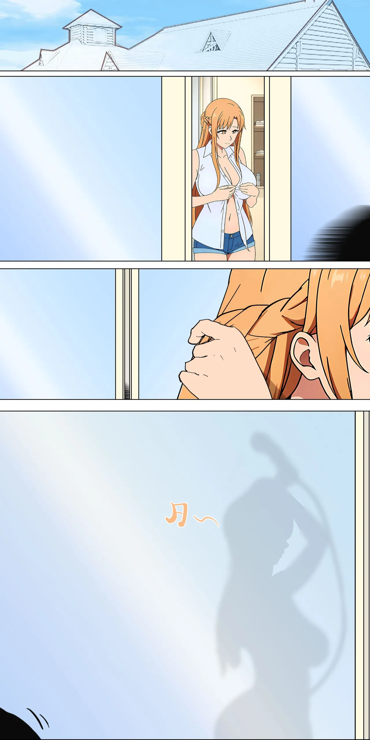 Asuna family 1-75 - Image 41