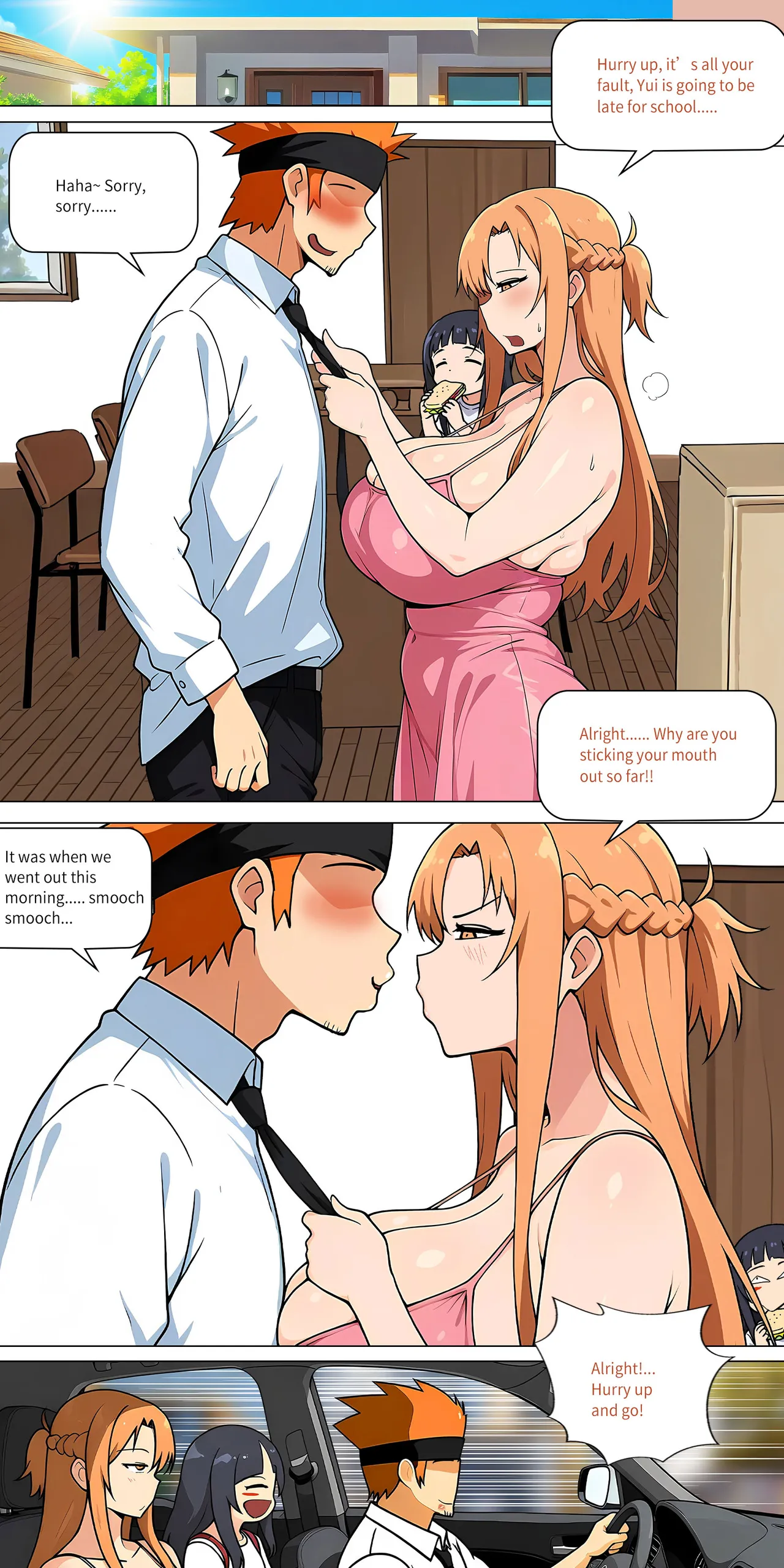 Asuna family 1-75 - Image 438