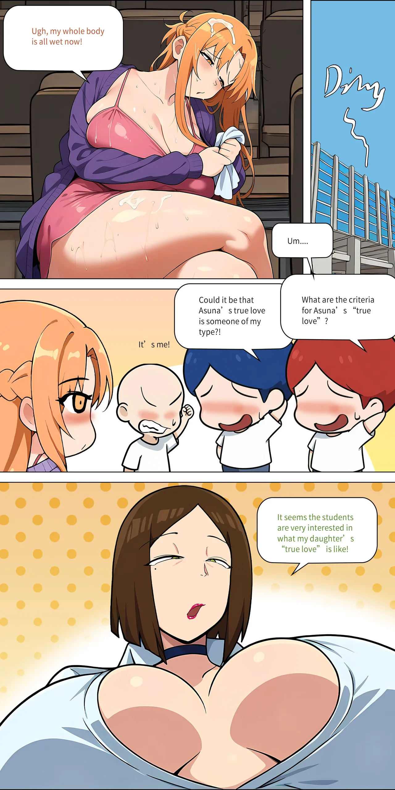 Asuna family 1-75 - Image 461