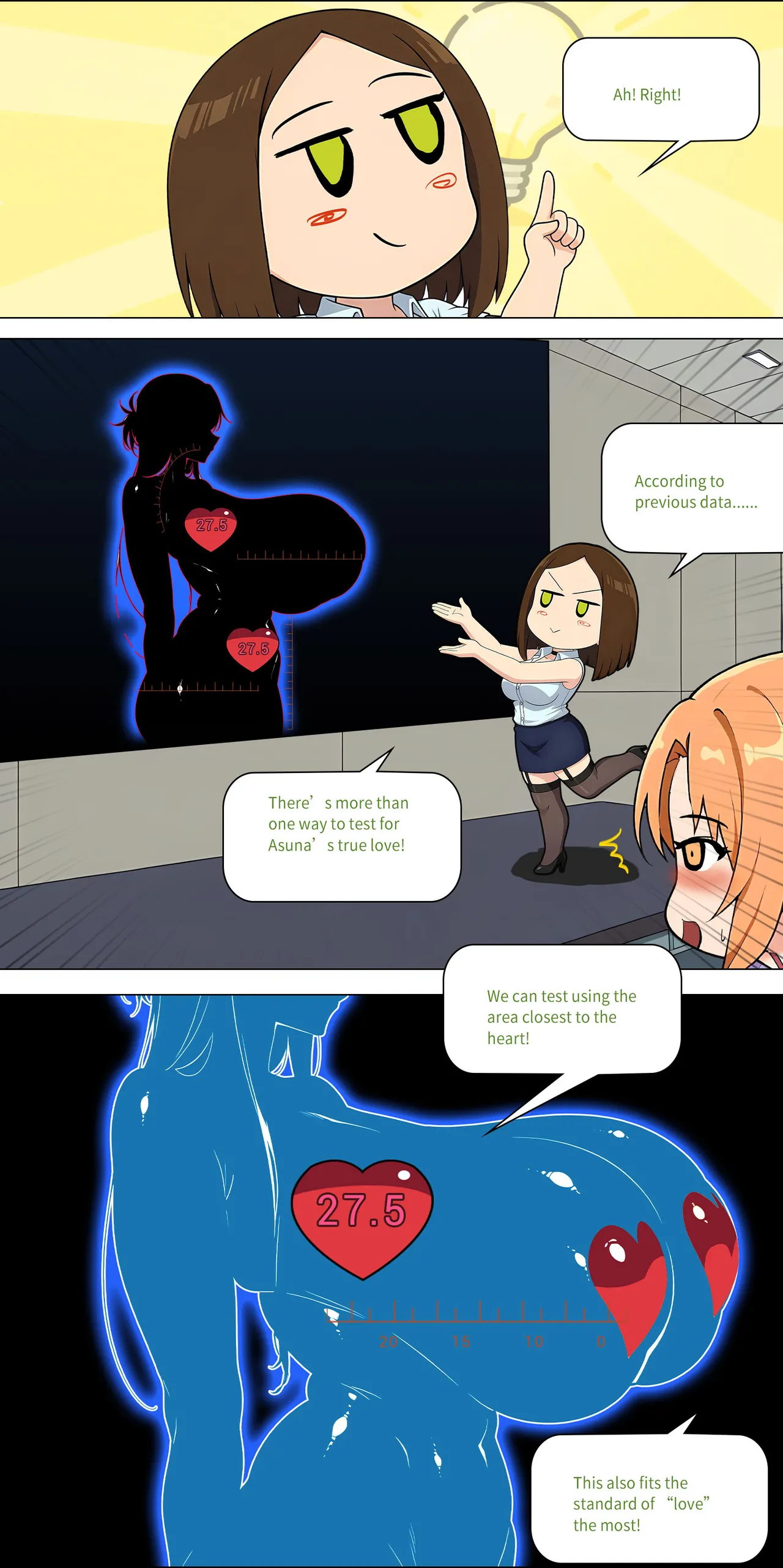 Asuna family 1-75 - Image 480